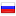 storub.ru hosted country